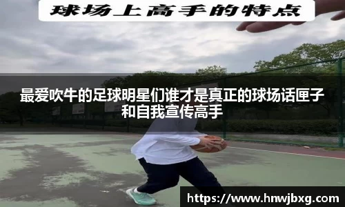 NG娱乐