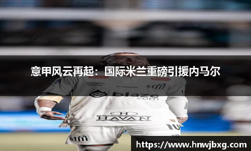 NG娱乐官网