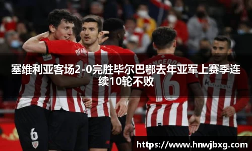 NG娱乐