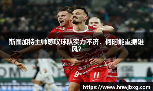 NG娱乐