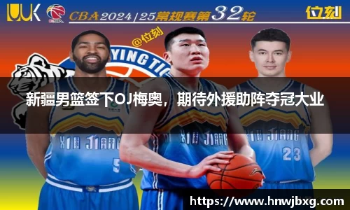 NG娱乐平台