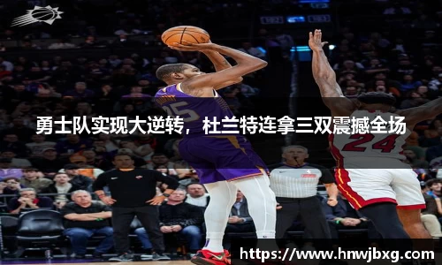 NG娱乐