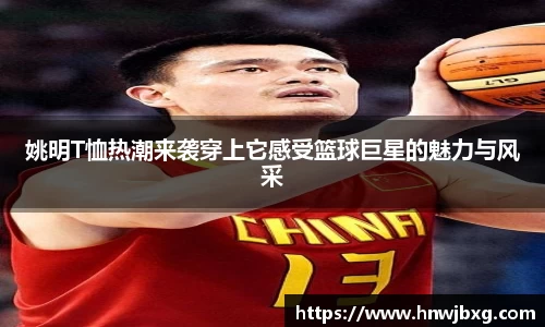 NG娱乐游戏官网