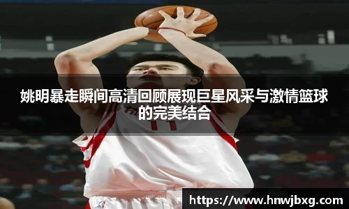 NG娱乐