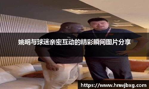 NG娱乐游戏官网