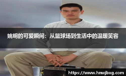 NG娱乐游戏官网