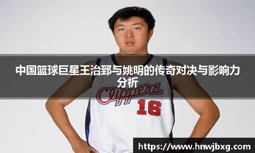 NG娱乐官网