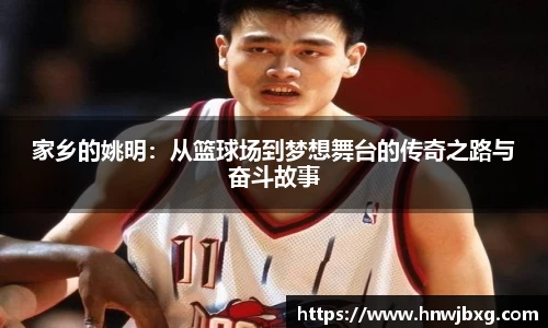 NG娱乐官网
