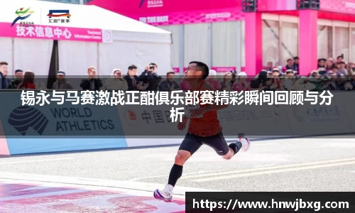 NG娱乐官网
