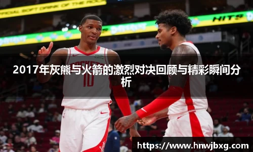 NG娱乐游戏官网