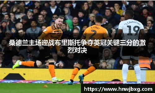 NG娱乐官网