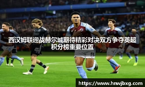 NG娱乐官网