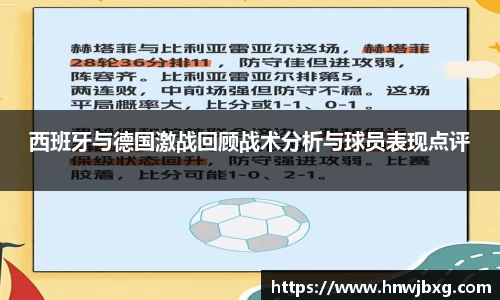 NG娱乐