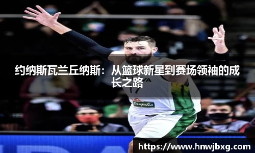 NG娱乐