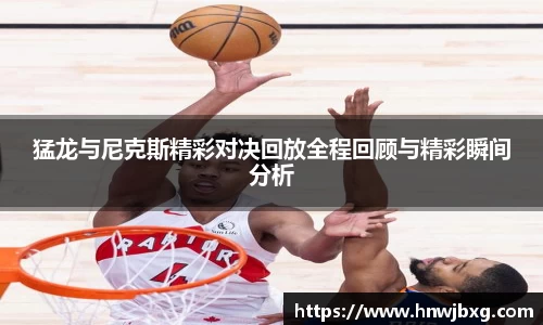 NG娱乐官网