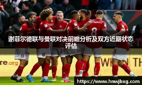 NG娱乐