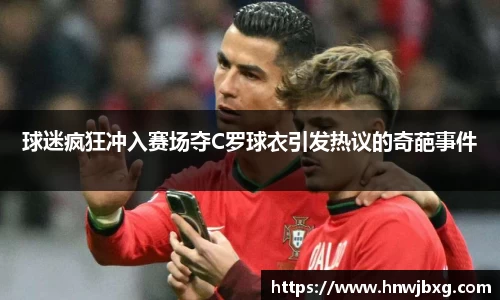 NG娱乐