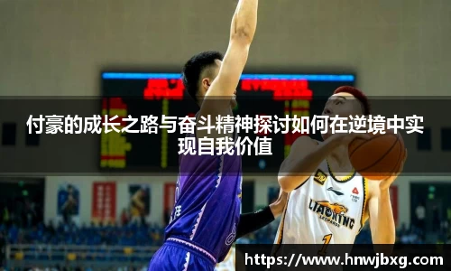 NG娱乐游戏官网