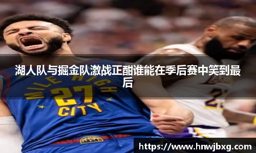 NG娱乐游戏官网