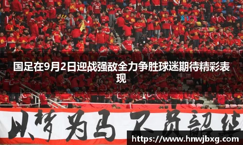 jiuyou九游