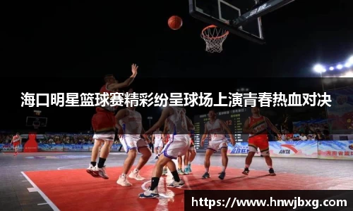jiuyou集团