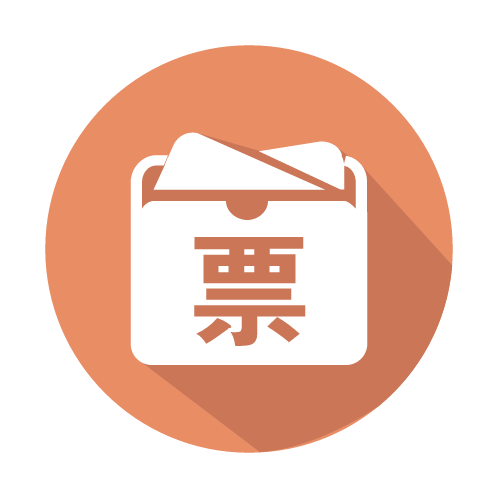 许晓竹